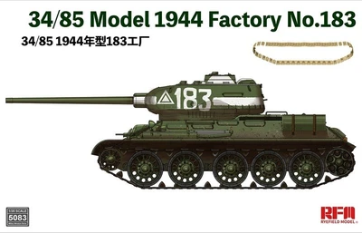 RM-5083  техника и вооружение  Танк-34/85 обр.1944г., завод №183  (1:35) 4897062621108