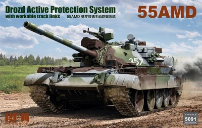 RM-5091  техника и вооружение  Танк-55AMD Drozd APS w/workable track links  (1:35) 4897062621443