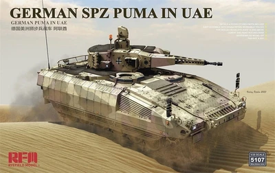 RM-5107  техника и вооружение  German Schützenpanzer PUMA UAE Version  (1:35) 4897062621627