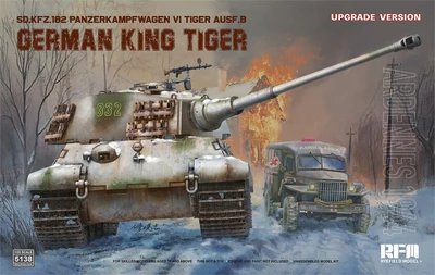 RM-5138 техника и вооружение Pz VI Tiger Ausf.B German King Tiger Ardennes 1944 Upgr. Version (1:35) 4897062622266