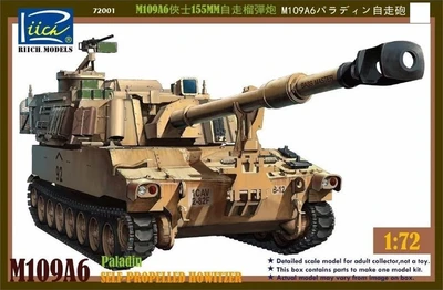 RT72001  техника и вооружение  САУ M109A6 Paladin  (1:72) 6953391900609