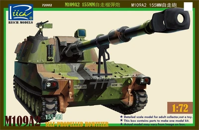 RT72002  техника и вооружение  САУ M109A2  (1:72) 6953391900616