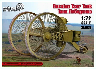 SEA031  техника и вооружение  Танк Лебеденко  (1:72) 2000000187891