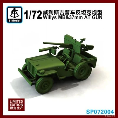 SP072004  техника и вооружение  Willys MB & 37mm AT Gun Limited Edition  (1:72) 2000002129677