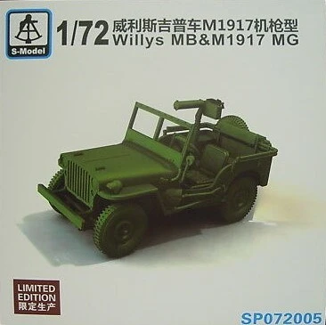 SP072005  техника и вооружение  Willys MB & M1917 MG Limited Edition  (1:72) 2000000227801