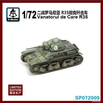 SP072009  техника и вооружение  Vanatorul de Care R35 Limited Edition  (1:72) 2000002048107