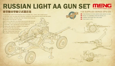 SPS-026  техника и вооружение  Russian Light AA Gun Set ZU-23-2, ZPU-1, ZPU-2, ZPU-4 4-in-1  (1:35) 4897038550999