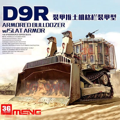 SS-010  техника и вооружение  D9R Armored Bulldozer w/Slat Armor  (1:35) 4897038550944