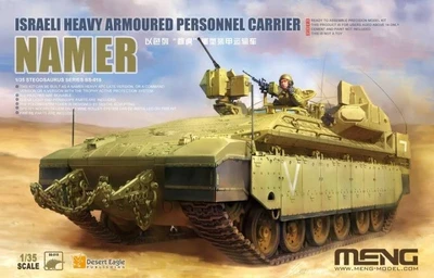 SS-018  техника и вооружение  Israeli Heavy Armoured Personnel Carrier Namer  (1:35) 4897038552993