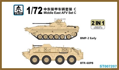 ST007207  техника и вооружение  Middle East AFV Set C 2 in 1 (BMP-2 Early + BTR-60PB)  (1:72) 2000002129912