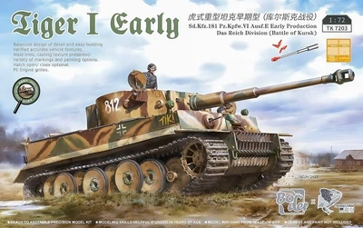 TK7203  техника и вооружение  Tiger I Early  (1:72) 6971995743941