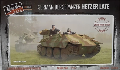 TM35100  техника и вооружение  German bergepanzer Hetzer late  (1:35) 5392000136731