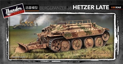 TM35101  техника и вооружение  Bergepanzer 38 Hetzer Late  (1:35) 5392000136724