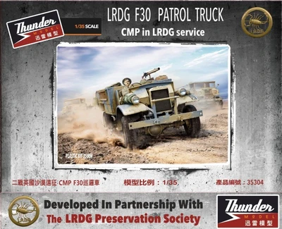 TM35304  техника и вооружение  LRDG F30 Patrol Truck CMP in LRDG service  (1:35) 5391532331201
