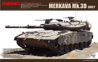 TS-001  техника и вооружение  Israel Main Battle Tank Merkava Mk.3D Early  (1:35) 4897038550074
