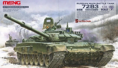 TS-028  техника и вооружение  Russian MBT Танк-72B3   (1:35) 4897038551057