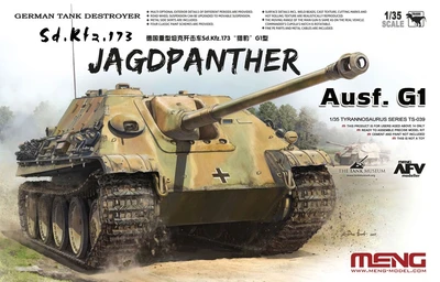 TS-039  техника и вооружение  German Tank Destroyer Sd.Kfz. 173 Jagdpanther Ausf. G1  (1:35) 4897038552016