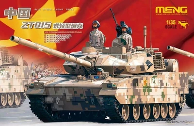 TS-048  техника и вооружение  PLA ZTQ15 Light Tank  (1:35) 4897038553181