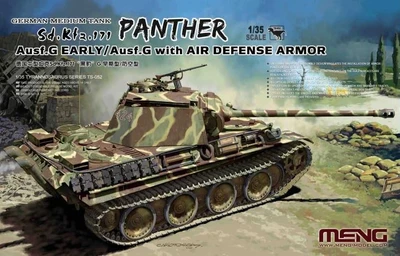 TS-052  техника и вооружение  Sd.Kfz. 171 Panther Ausf.G Early/Ausf.G with Air Defence Armor  (1:35) 4897038553266