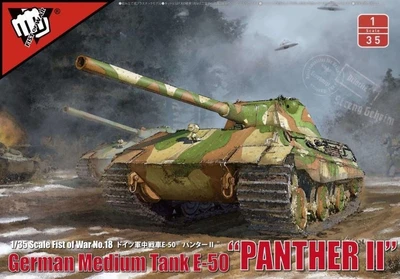 UA35001  техника и вооружение  German Medium Tank E-50 PANTHER II (1:35) 2000000099644