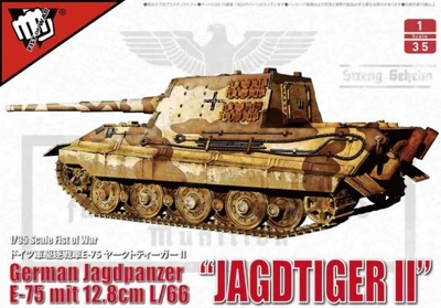 UA35003  техника и вооружение  German WWII E75 Jagdtiger II with 128mm Gun  (1:35) 4250580582915