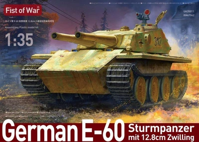 UA35011  техника и вооружение  German E-60 Sturmpanzer mit 12.8cm Zwilling  (1:35) 2000002129035