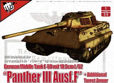 UA35015  техника и вооружение  German Middle Tank E-50 mit 10.5cm L/52 “Panther III Ausf.F”  (1:35) 2000000168869