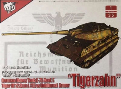 UA35016А  техника и вооружение  E-75 Ausf.E Tiger III 12.8 cm L/55 w/Add Armor "Tigerzahn"  (1:35) 4589462470294