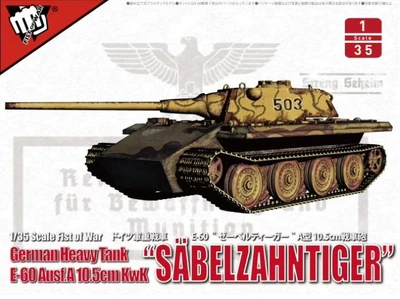 UA35020  техника и вооружение  German Heavy tank E-60 Ausf.A 10.5cm Kwk "Säbelzahntiger"  (1:35) 4589462470317