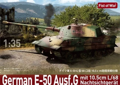 UA35030  техника и вооружение  German E50 Ausf.G With 10,5cm L/68 And Night Vision  (1:35) 2000002218302