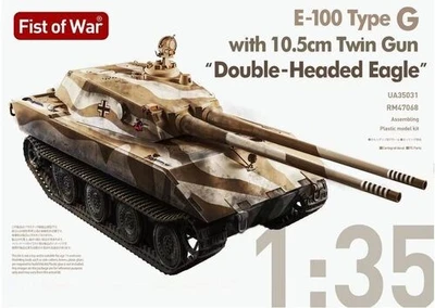 UA35031  техника и вооружение  E-100 Type G with 10.5cm Twin Gun "Double-Headed Eagle"  (1:35) 2000002209553