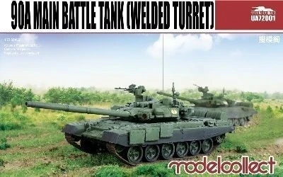 UA72001  техника и вооружение  Танк-90A Main Battle Tank (welded turret)   (1:72) 2000000099651
