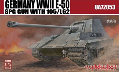 UA72053  техника и вооружение  САУ  Germany WWII E-50 SPG GUN with 105/L62  (1:72) 2000000099743