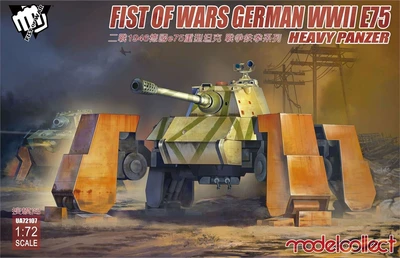 UA72107  техника и вооружение  Fist of Wars German WWII E75 heavy panzer  (1:72) 2000000099811