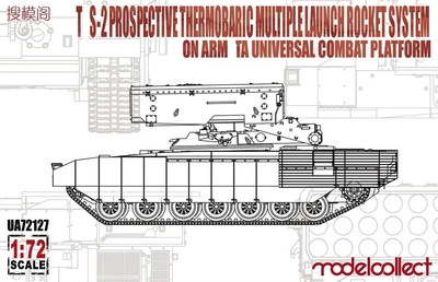 UA72127  техника и вооружение  САУ TOS-2  (1:72) ua72127