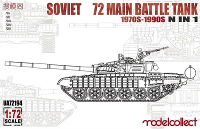 UA72194  техника и вооружение  Soviet Танк-72 Main battle tank 1970s-1990s N in 1   (1:72) 2000000099903