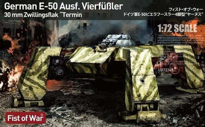 UA72349  техника и вооружение  German E-50 Ausf. Vierfüßler 30 mm Zwillingsflak "Termintor"  (1:72) 4589462470416