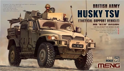 VS-009  техника и вооружение  British Army HUSKY TSV (Tactical Support Vehicle)  (1:35) 4897038552108
