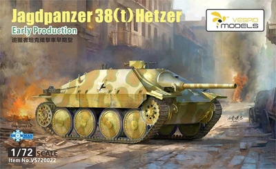 VS720022  техника и вооружение  Jagdpanzer 38(t) Hetzer Early Production  (1:72) 4580702170189