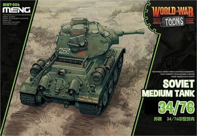 WWT-006  техника и вооружение  World War Toons Танк 34/76 Soviet Medium Tank 4897038558063