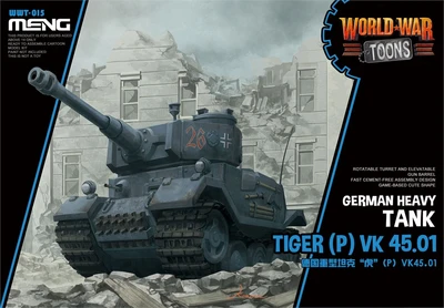 WWT-015  техника и вооружение  World War Toons Tiger (P) VK 45.01 Germany Heavy Tank 4897038558254