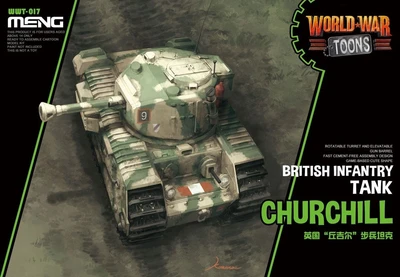WWT-017  техника и вооружение  World War Toons Churchill British Infantry Tank 4897038558391