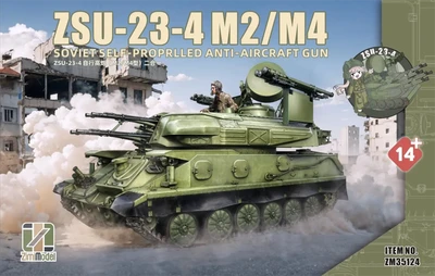 ZM35124  техника и вооружение  ZSU-23-4 M2 / M4  (1:35) 6976682430043