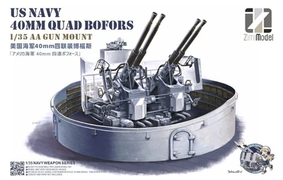 ZM53001  техника и вооружение  US Navy 40mm Quad Bofors AA Gun Mount  (1:35) 6976682430029