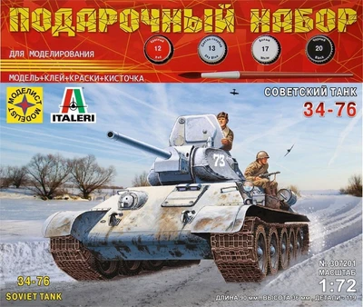ПН307201  техника и вооружение  Советский Танк-34-76  (1:72) 4607061768816