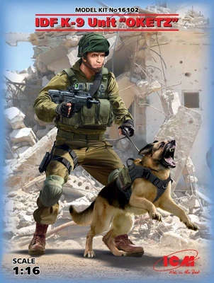 16102  фигуры   Офицер подразделения K-9 IDF с собакой  (1:16) 4823044405343