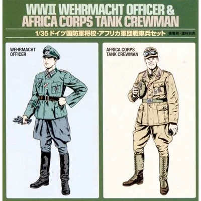 25154  фигуры  WWII Wehrmacht Officer & Africa Corps Tank Crewman  (1:35) 2000000061405