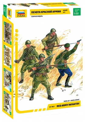3501  фигуры  Пехота Красной Армии N1 (1:35) 4600327035011