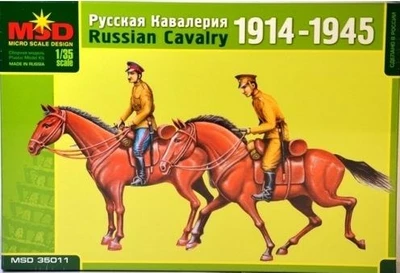 35011  фигуры  Русская кавалерия 1914-1945  (1:35) 2000000065885