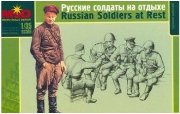 35012  фигуры  Русская пехота на отдыхе  (1:35) 2000000065892